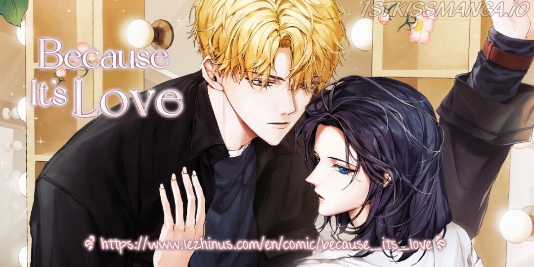 Because It’s Love Chapter 23 - page 1