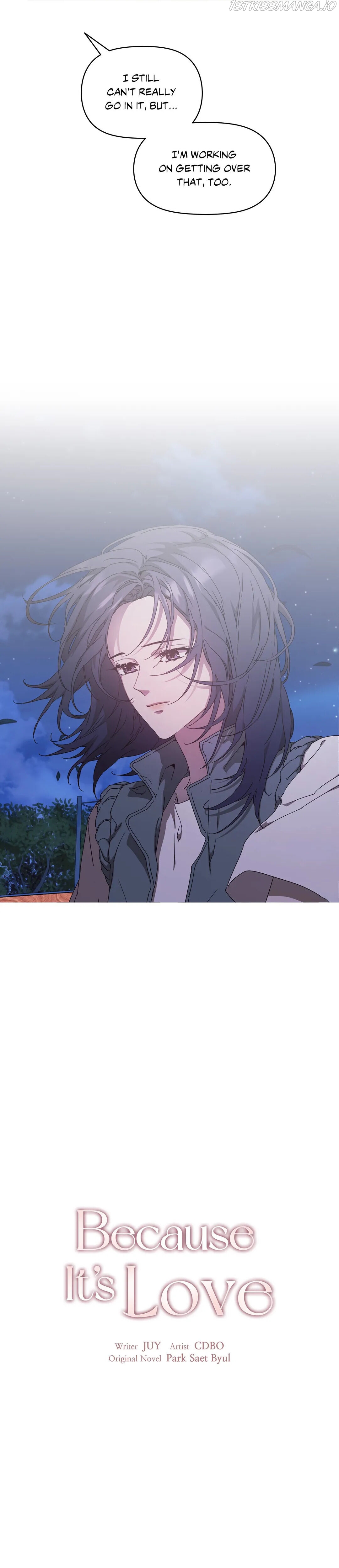 Because It’s Love Chapter 9 - page 6