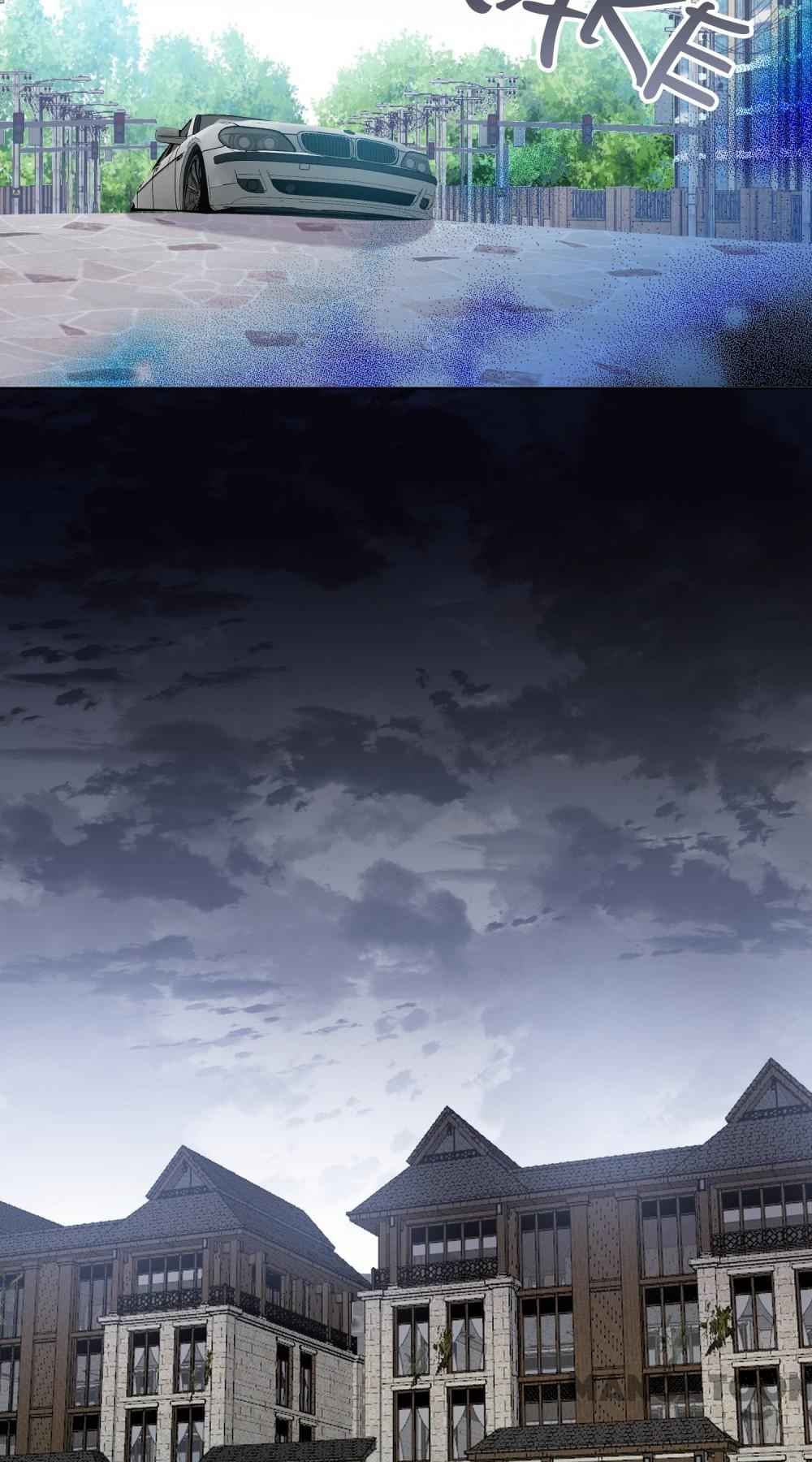 Emperor-in-law Chapter 38 - page 31