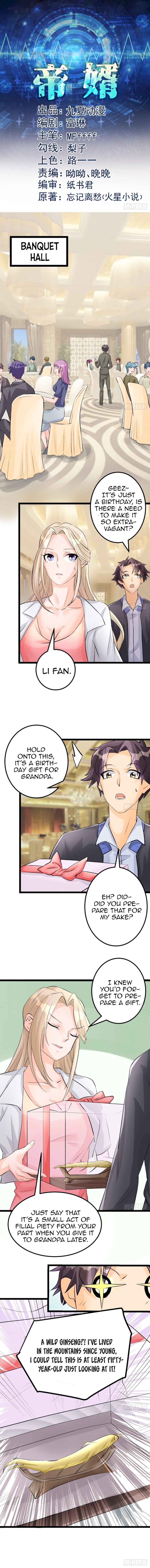 Emperor-in-law Chapter 6 - page 2