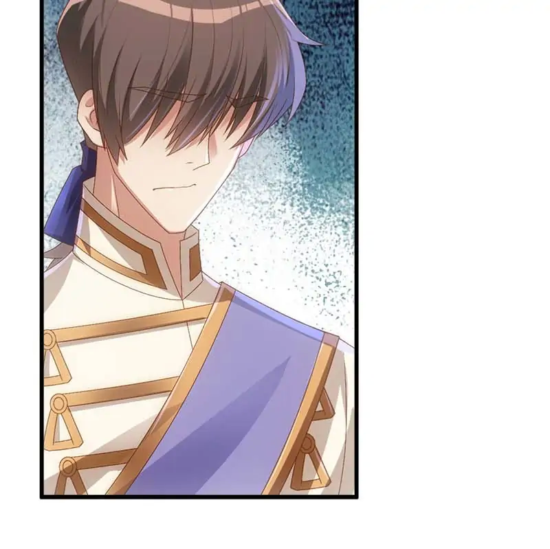 Twisted Obsession of His Highness Chapter 18 - page 20