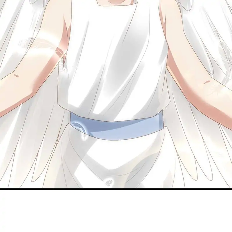 Twisted Obsession of His Highness Chapter 19 - page 30