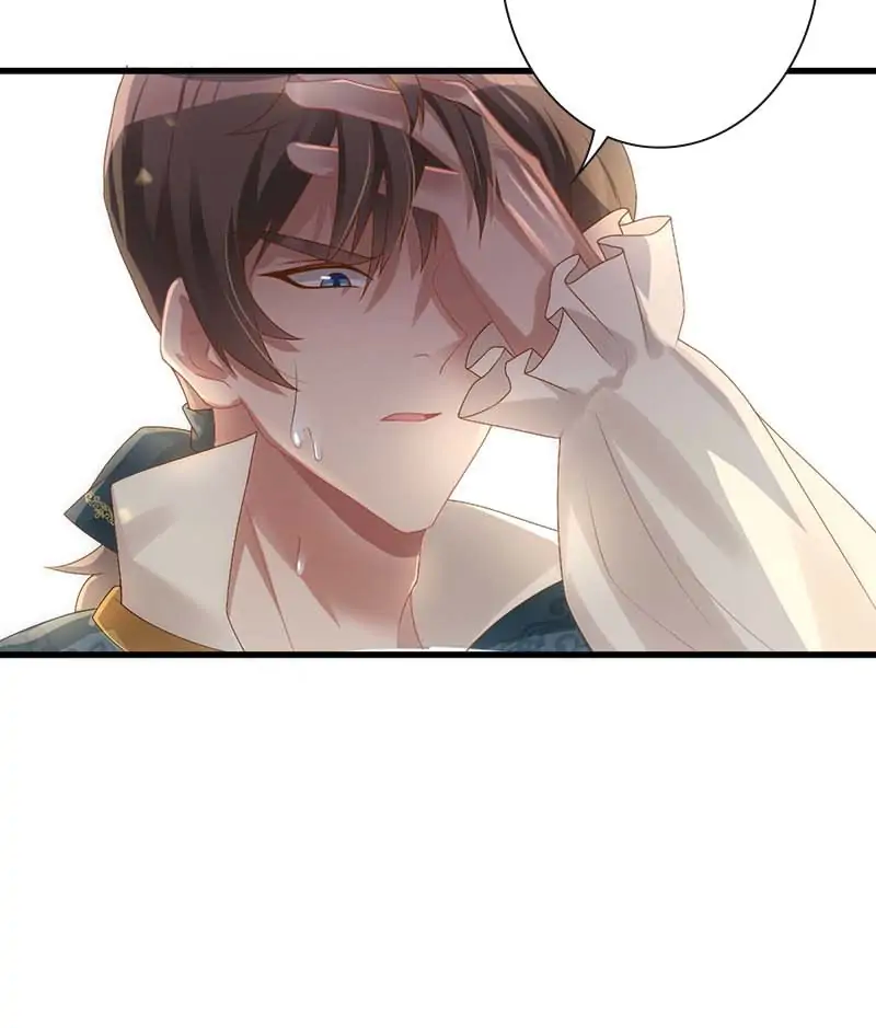Twisted Obsession of His Highness Chapter 20 - page 6