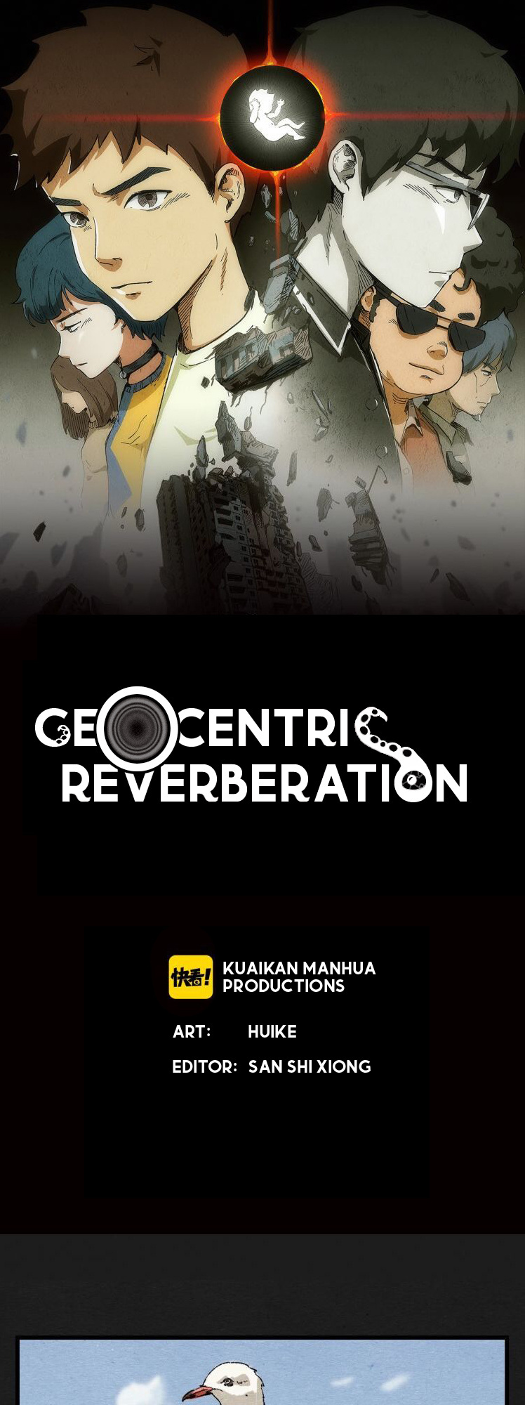 Geocentric Reverberation chapter 1 - page 2