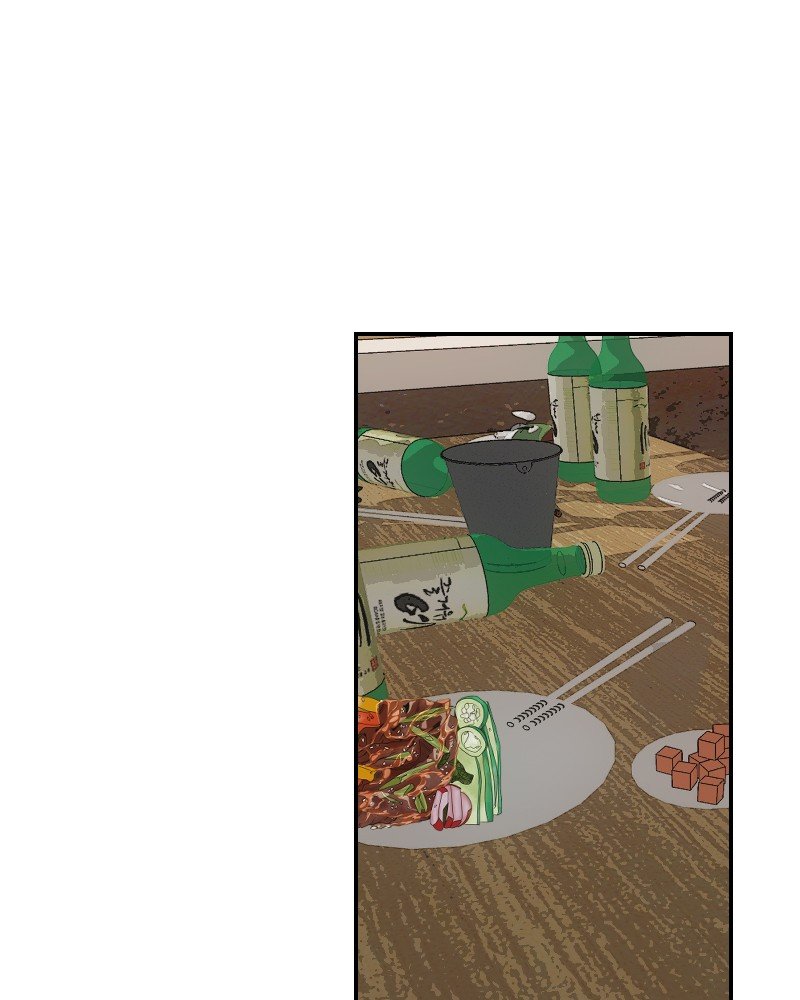 Age Matters chapter 125 - page 126