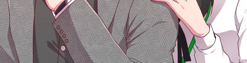 Age Matters chapter 138 - page 130
