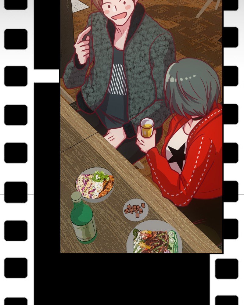 Age Matters chapter 126 - page 117