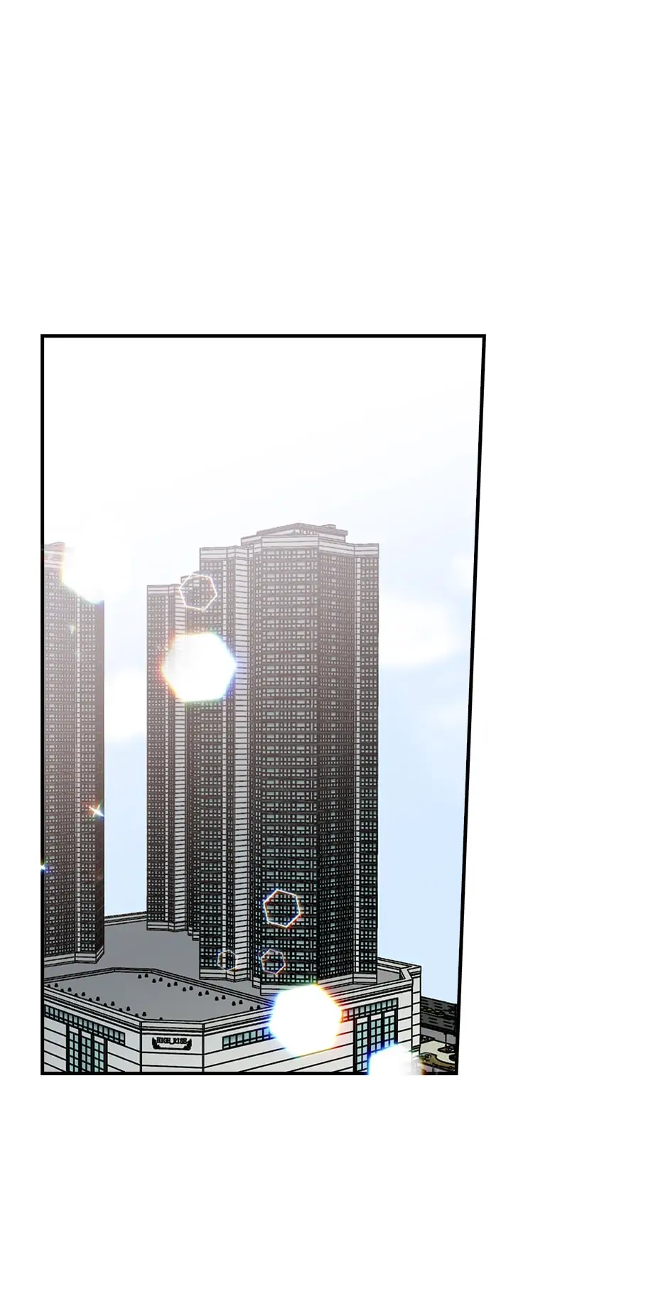 Spring’s Espresso Chapter 51 - page 2