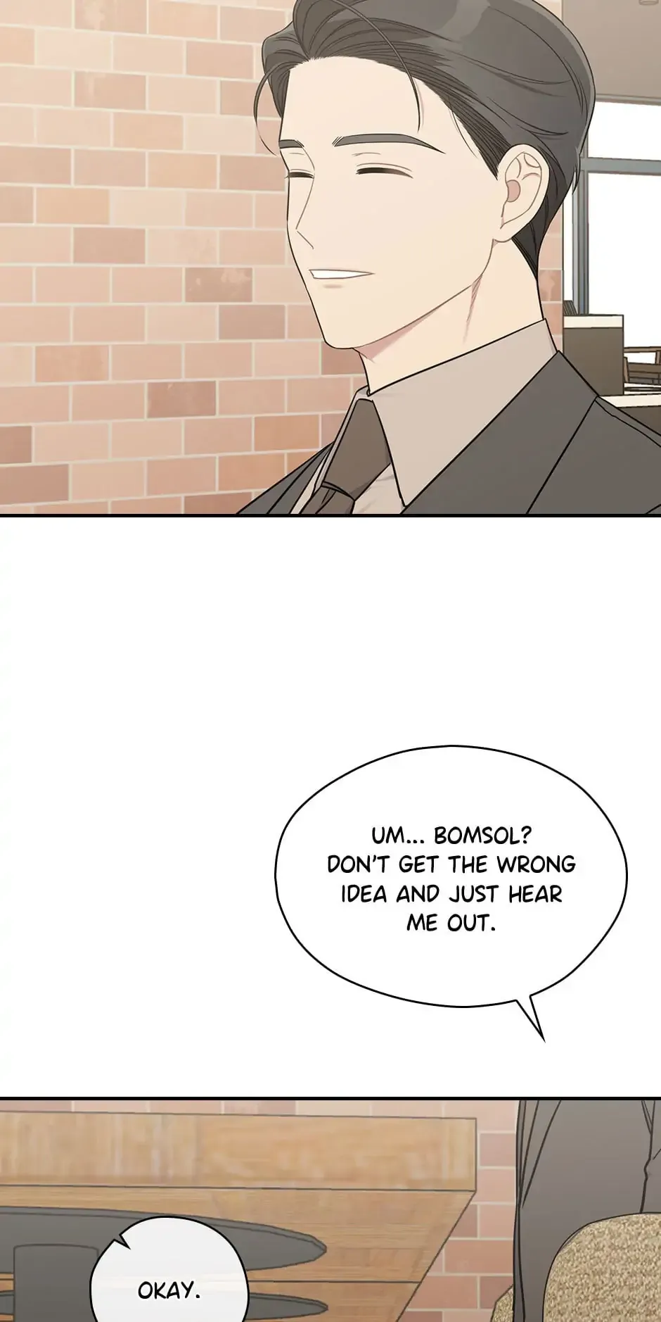 Spring’s Espresso Chapter 59 - page 13
