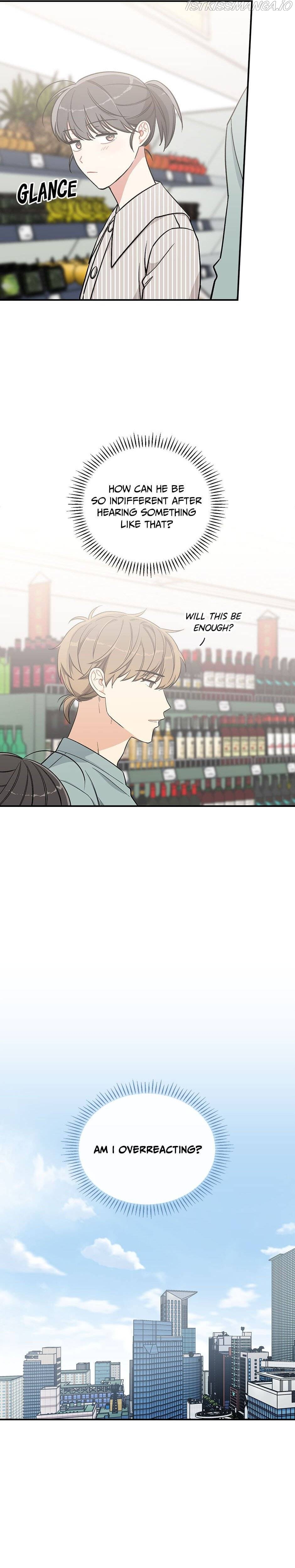 Spring’s Espresso Chapter 28 - page 13