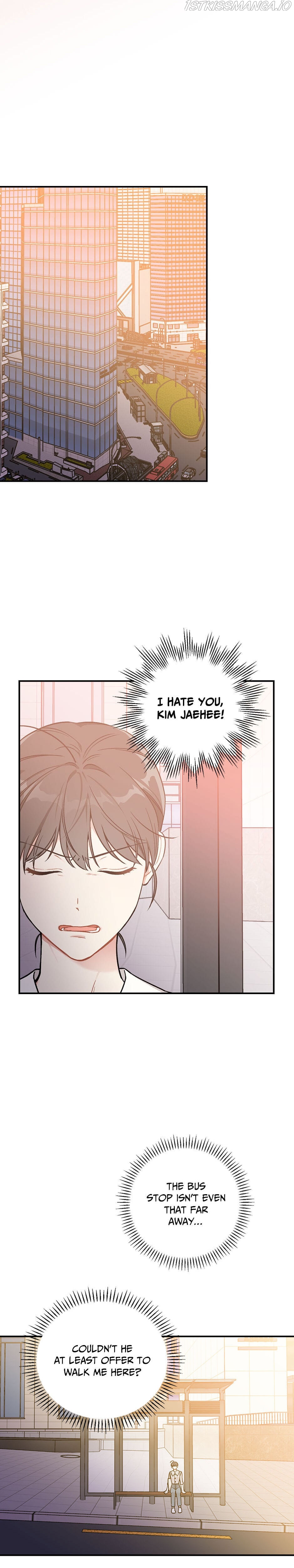 Spring’s Espresso Chapter 29 - page 17