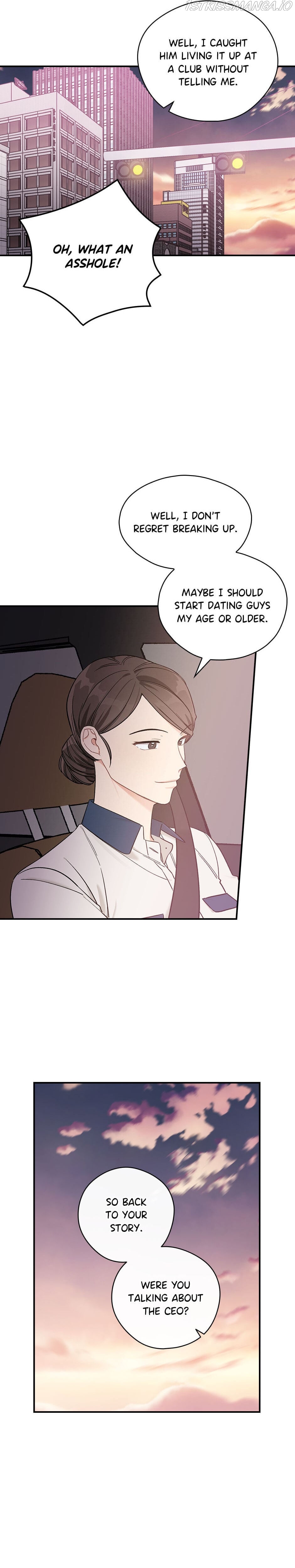 Spring’s Espresso Chapter 29 - page 26