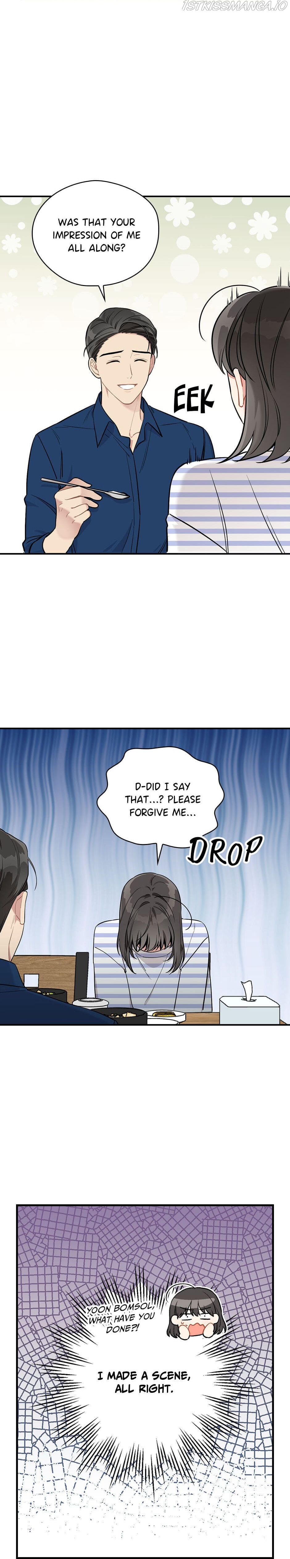 Spring’s Espresso Chapter 34 - page 14