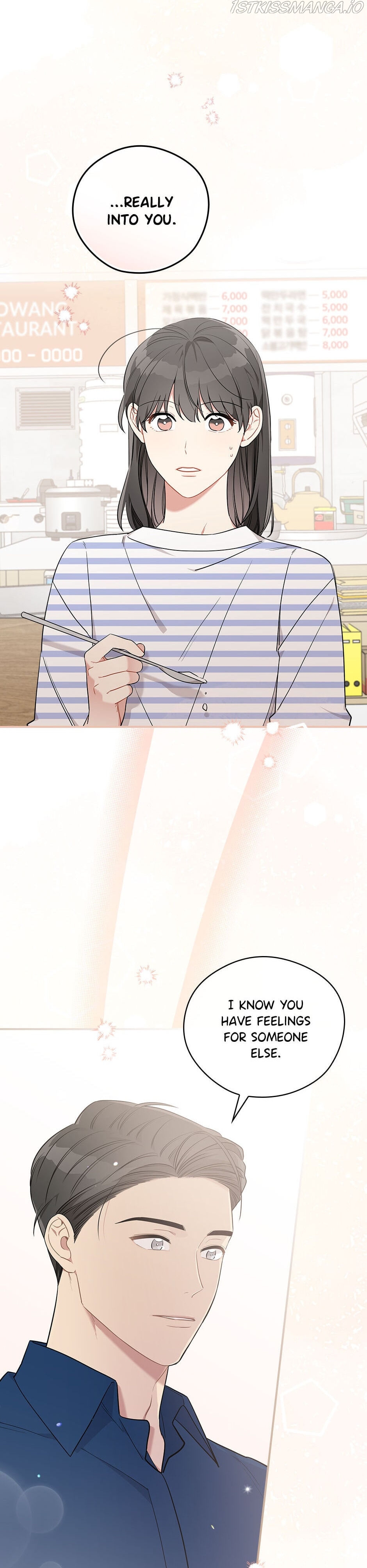 Spring’s Espresso Chapter 34 - page 17