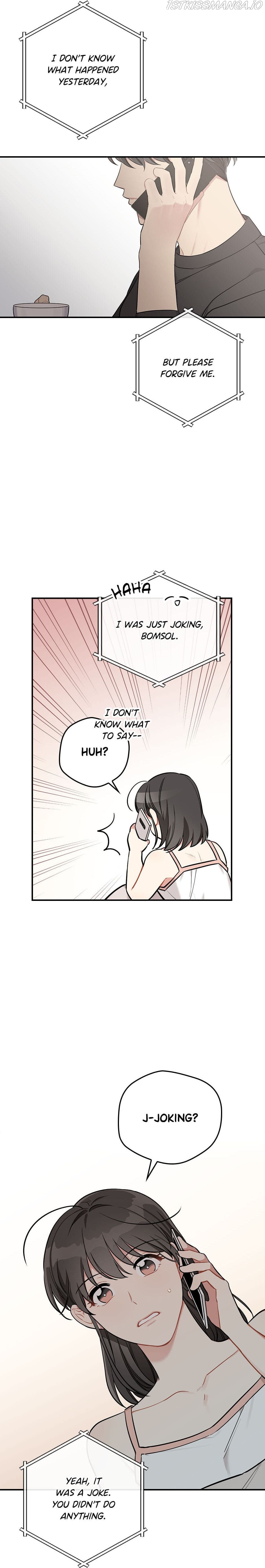 Spring’s Espresso Chapter 34 - page 3