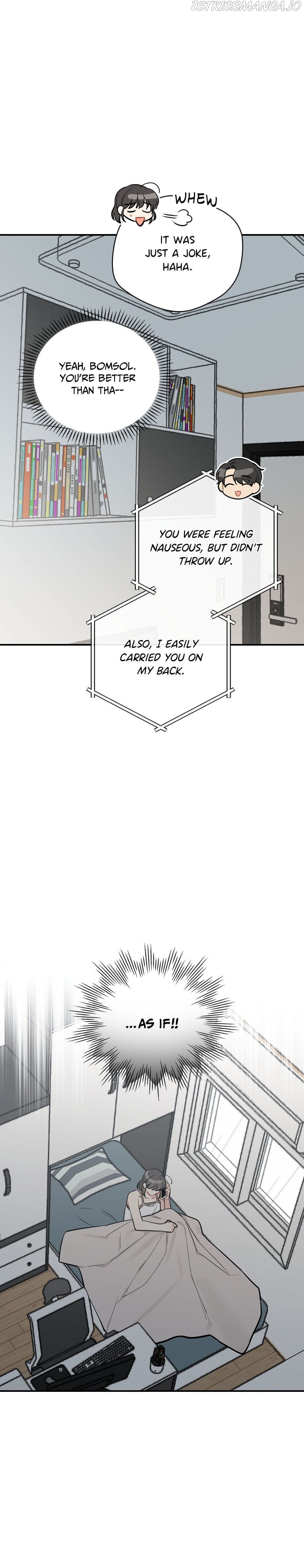 Spring’s Espresso Chapter 34 - page 4