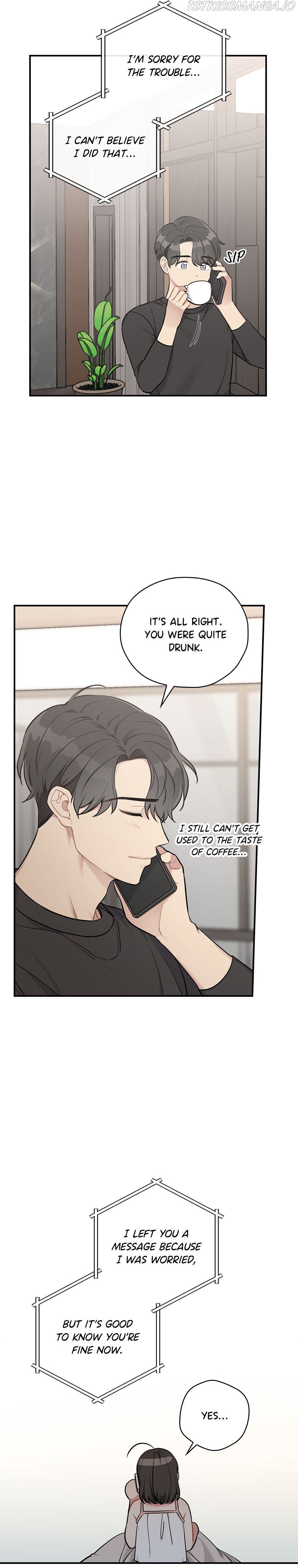 Spring’s Espresso Chapter 34 - page 5