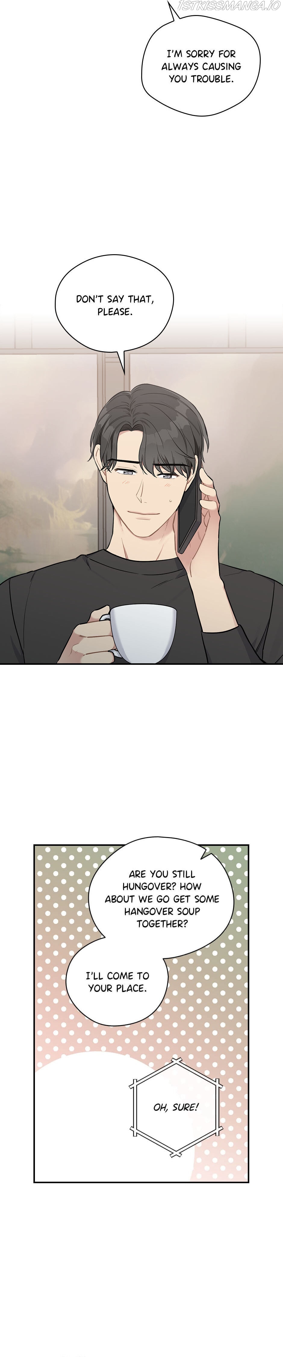 Spring’s Espresso Chapter 34 - page 6