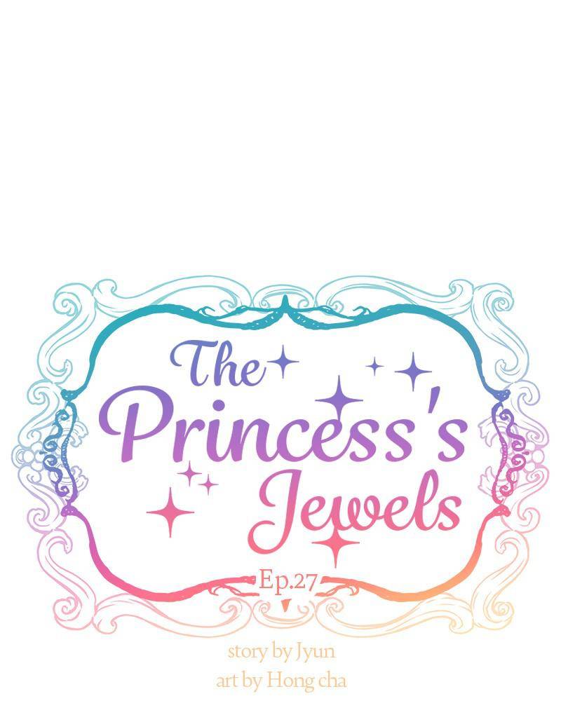 The Princess’ Jewelry Box Chapter 27 - page 1