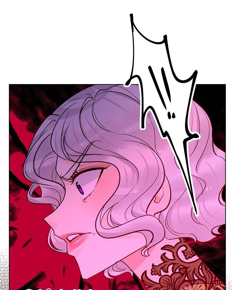 The Princess’ Jewelry Box Chapter 27 - page 27