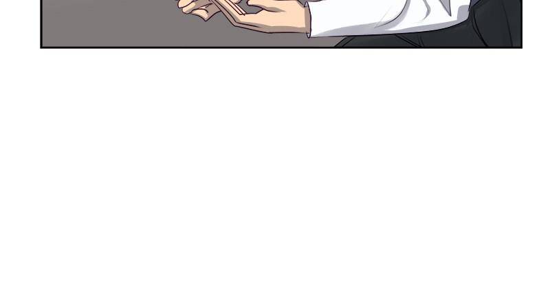 The Princess’ Jewelry Box Chapter 9 - page 39