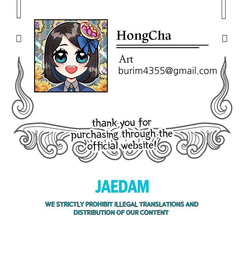The Princess’ Jewelry Box Chapter 36 - page 73