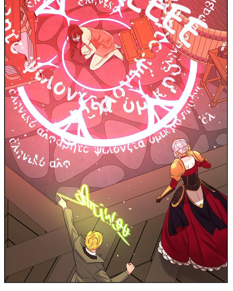 The Princess’ Jewelry Box Chapter 37 - page 46