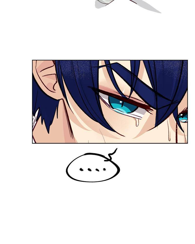 The Princess’ Jewelry Box Chapter 38 - page 43