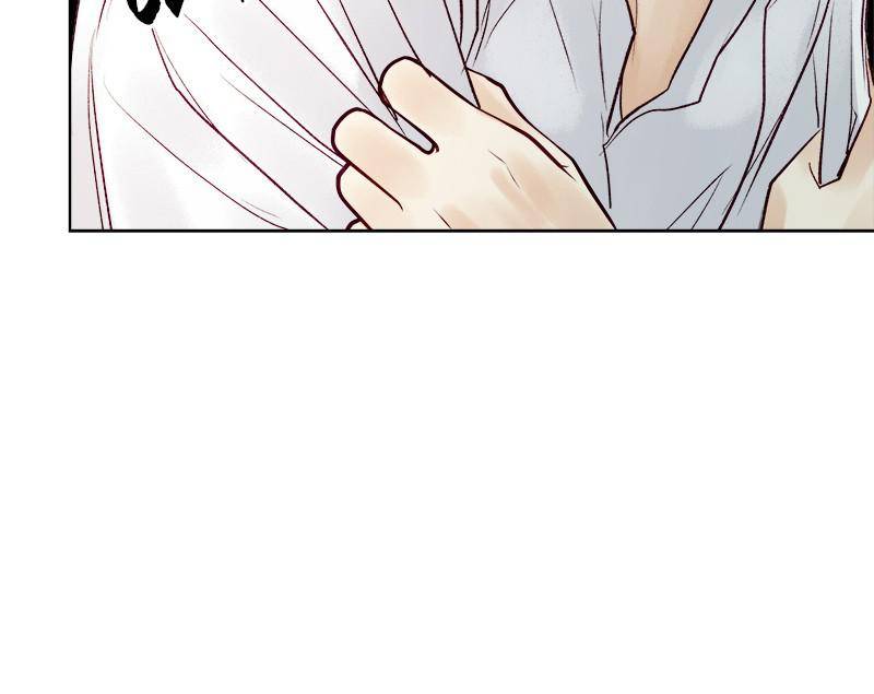The Princess’ Jewelry Box Chapter 38 - page 66
