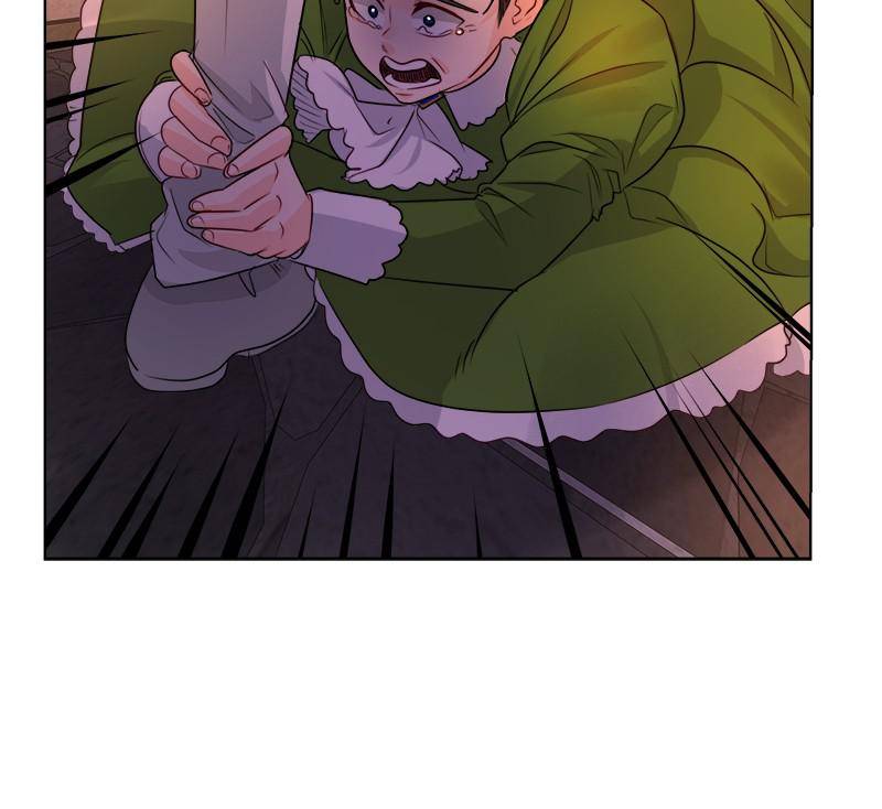 The Princess’ Jewelry Box Chapter 39 - page 8