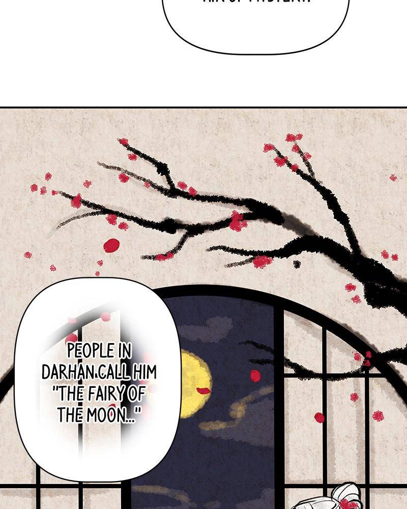 The Princess’ Jewelry Box Chapter 4 - page 43