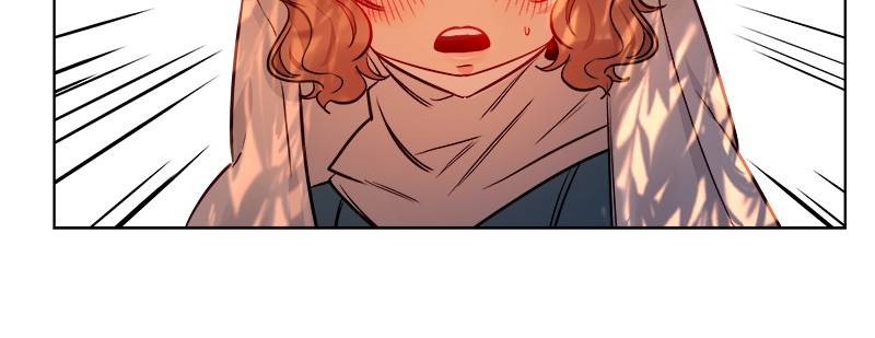 The Princess’ Jewelry Box Chapter 41 - page 75