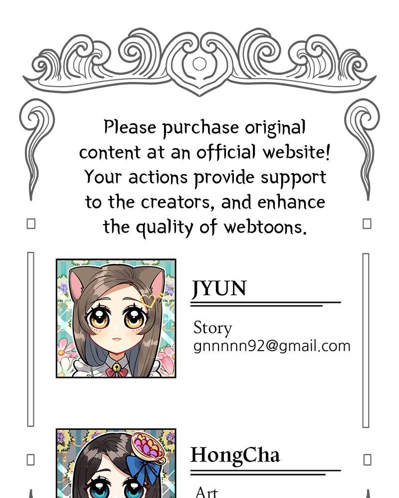 The Princess’ Jewelry Box Chapter 41 - page 77