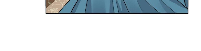 The Princess’ Jewelry Box Chapter 41 - page 8