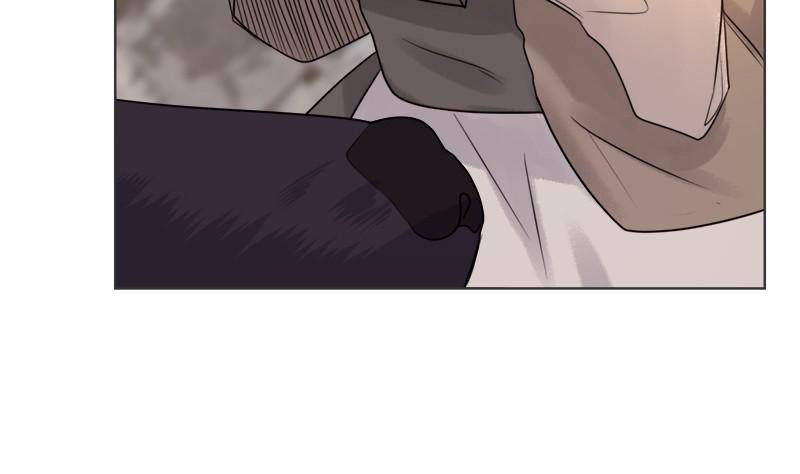 The Princess’ Jewelry Box Chapter 44 - page 9