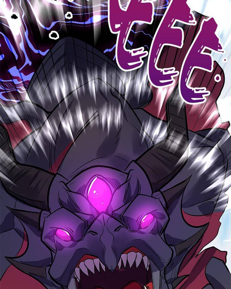 The Princess’ Jewelry Box Chapter 33 - page 16