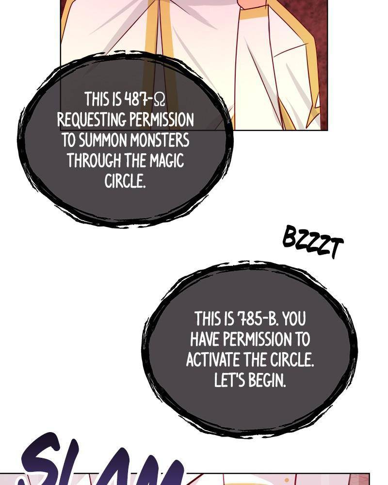 The Princess’ Jewelry Box Chapter 33 - page 5