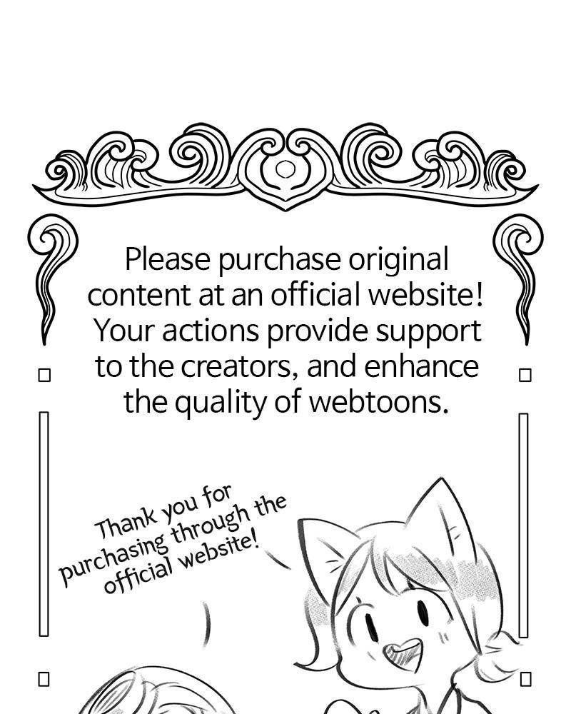 The Princess’ Jewelry Box Chapter 33 - page 96