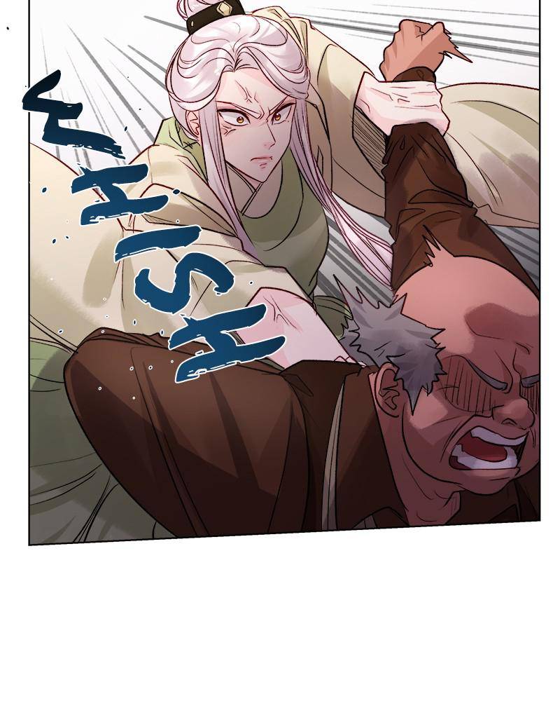 The Princess’ Jewelry Box Chapter 45 - page 14
