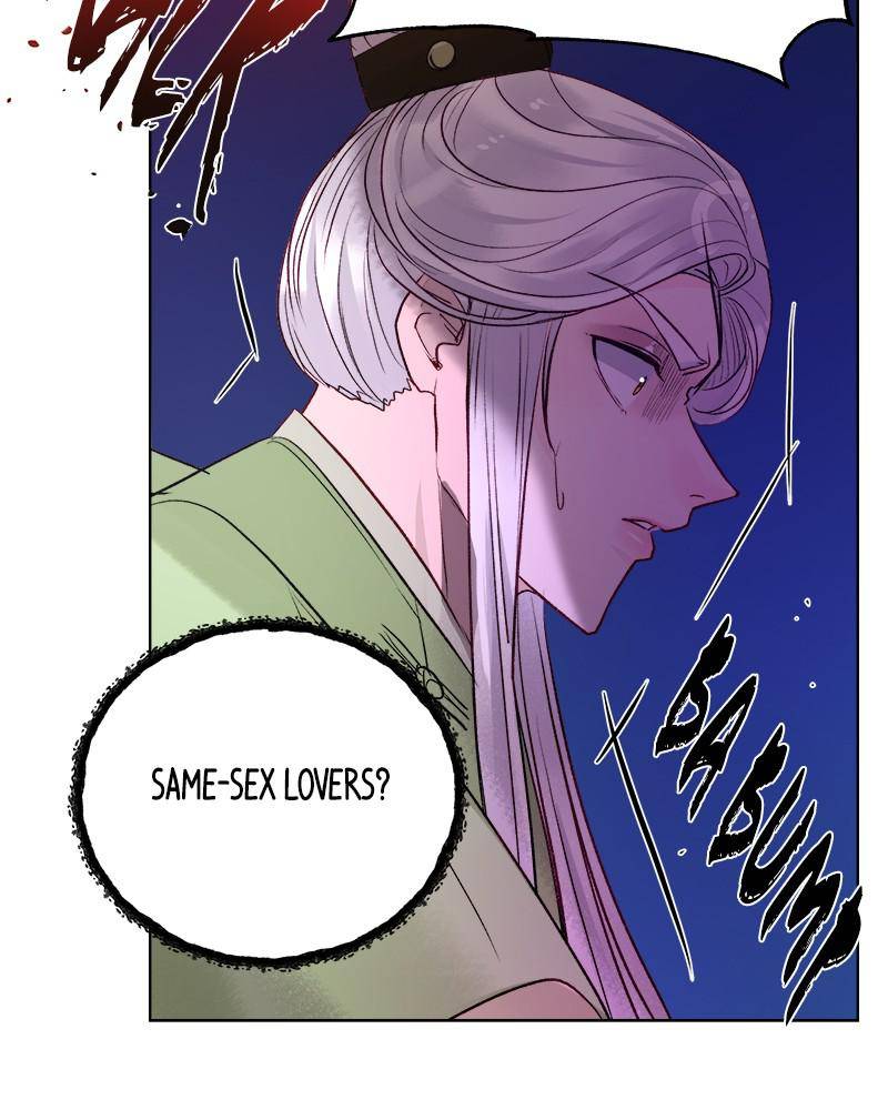 The Princess’ Jewelry Box Chapter 45 - page 23