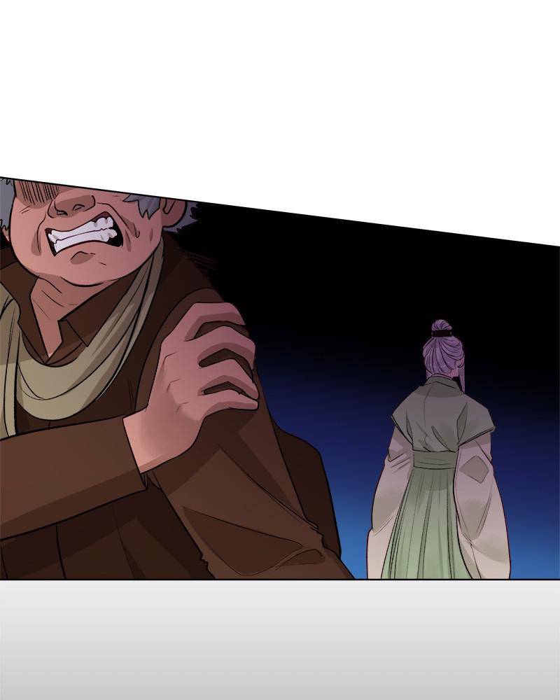 The Princess’ Jewelry Box Chapter 45 - page 25