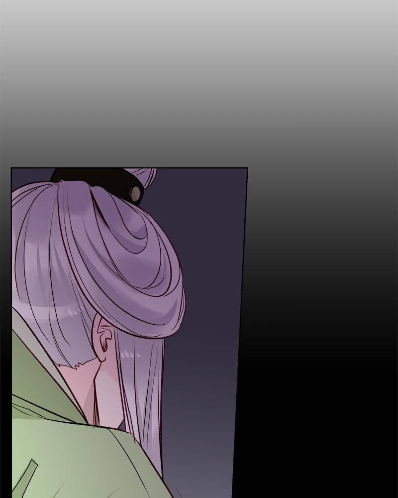 The Princess’ Jewelry Box Chapter 45 - page 26