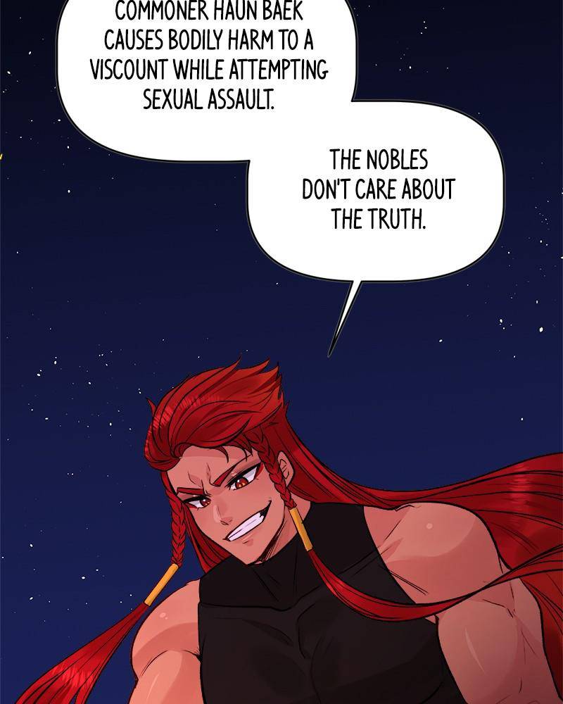 The Princess’ Jewelry Box Chapter 45 - page 29
