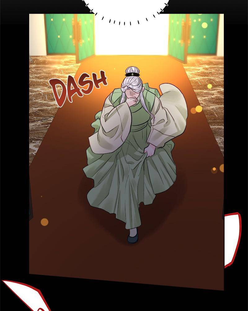 The Princess’ Jewelry Box Chapter 45 - page 5