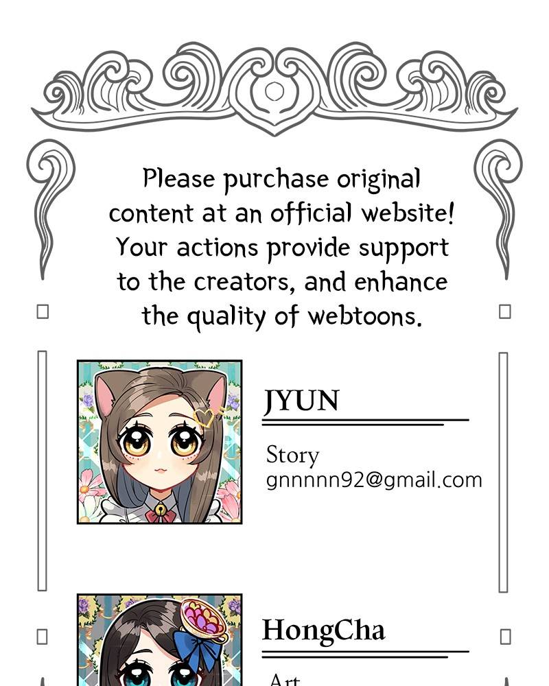 The Princess’ Jewelry Box Chapter 46 - page 83