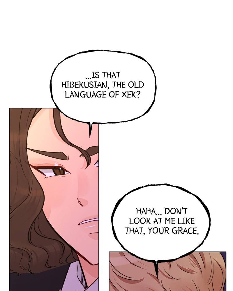 The Princess’ Jewelry Box Chapter 47 - page 3