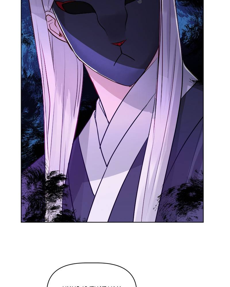 The Princess’ Jewelry Box Chapter 47 - page 46