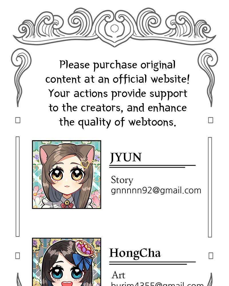The Princess’ Jewelry Box Chapter 47 - page 75