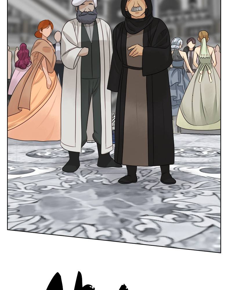 The Princess’ Jewelry Box Chapter 48 - page 15