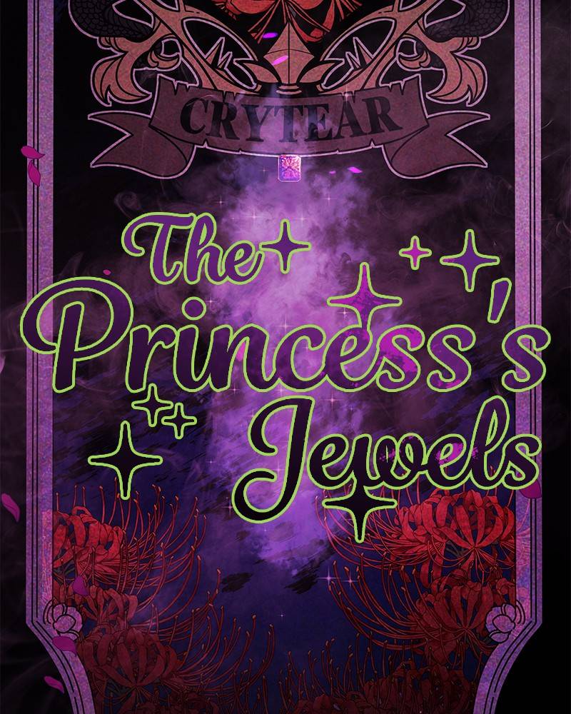 The Princess’ Jewelry Box Chapter 49 - page 16